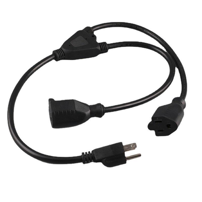 美标1转2延长线